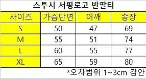 thumbnail-10